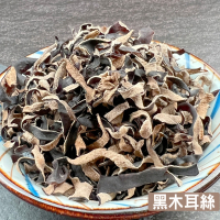 【搭嘴好食】即食沖泡乾燥黑木耳絲100g 乾燥蔬菜系列