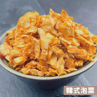 【搭嘴好食】即食沖泡乾燥韓式泡菜70g 乾燥蔬菜系列
