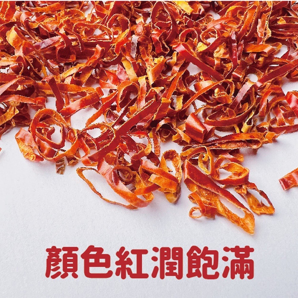 【搭嘴好食】乾燥紅辣椒圈70g 乾燥蔬菜系列-細節圖4