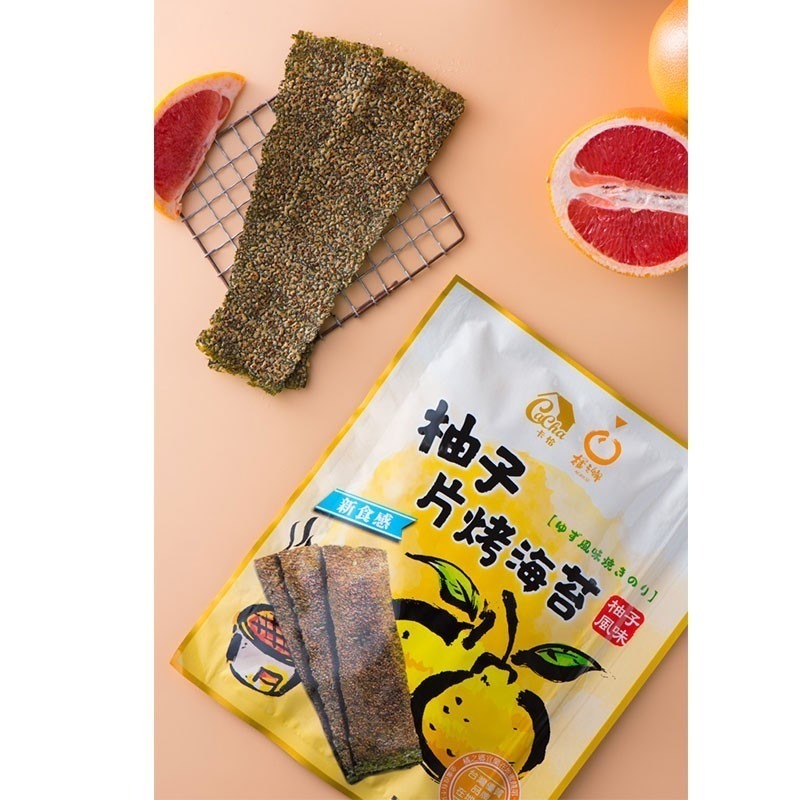 良澔卡恰 片烤海苔 柚子風味 聯名海苔 32g【懂吃】良澔海苔 海苔 美食 零食 全素-細節圖6