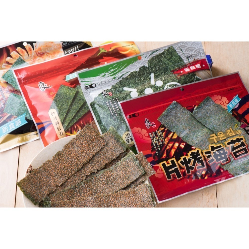 良澔酥爆 海苔 椒鹽 片烤海苔 蒜味 烤魷魚 梅子海苔 唐辛子海苔【懂吃】零食 伴手禮-細節圖4