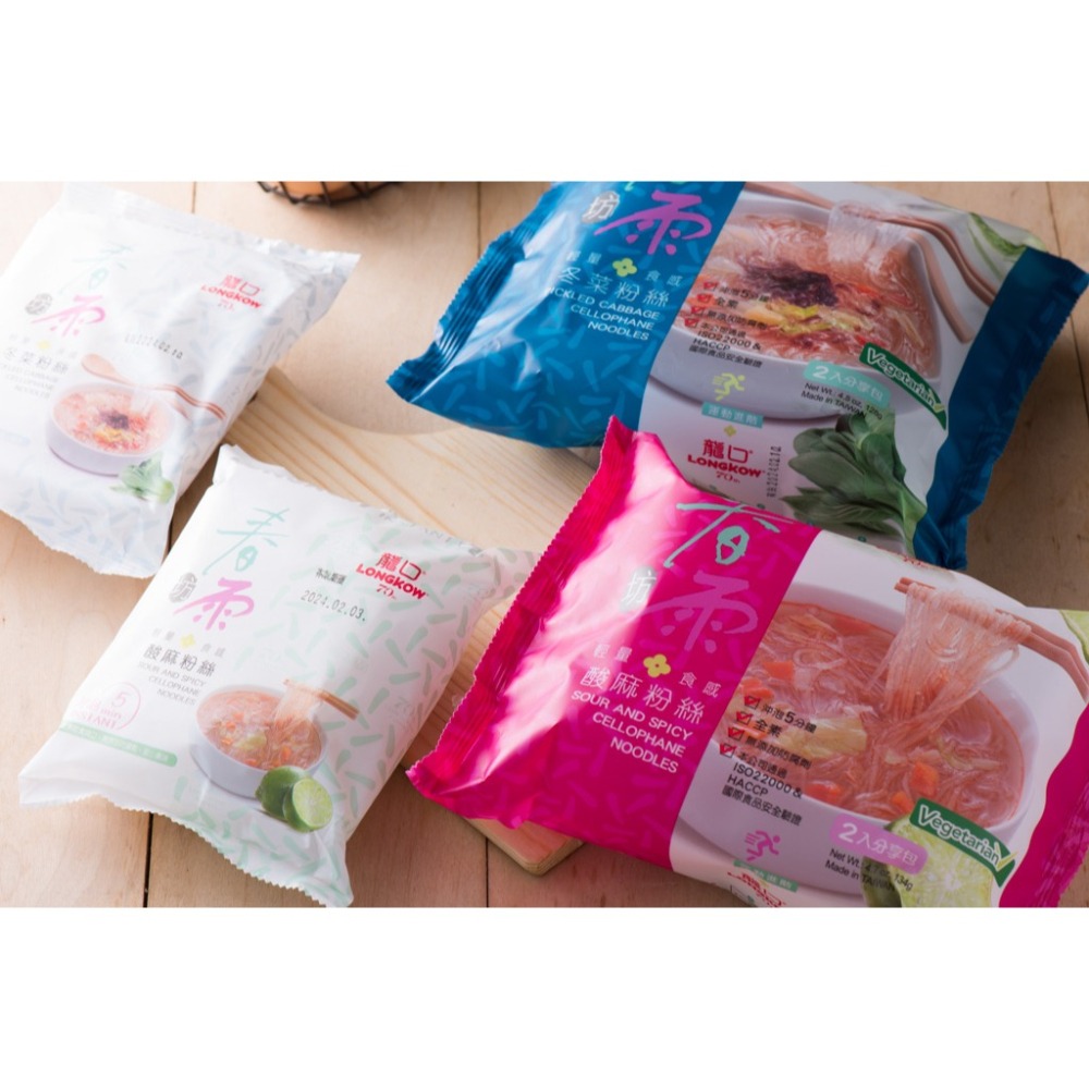 龍口 春雨坊 酸麻粉絲 冬菜粉絲 128g【懂吃】冬粉 露營食物 冬粉 冬粉杯 粉絲 外食-細節圖2