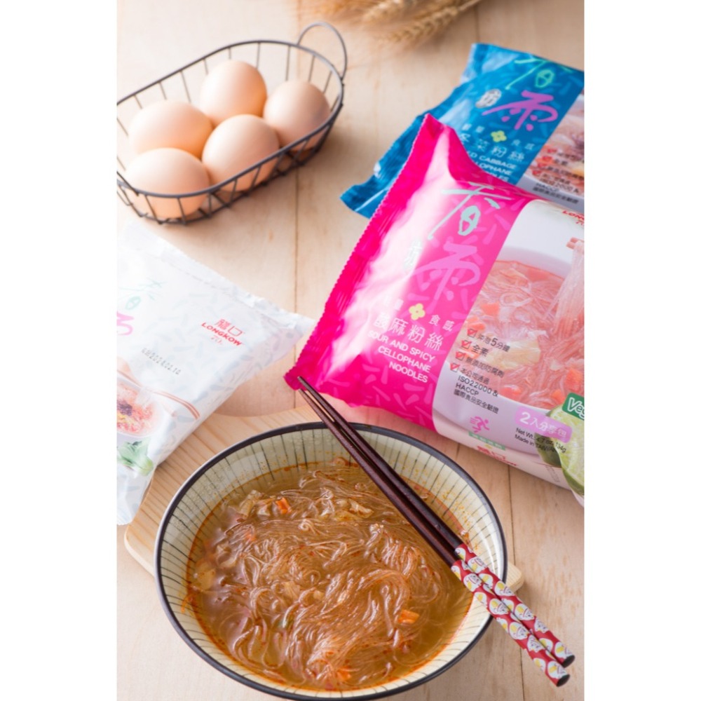 龍口 春雨坊 酸麻粉絲 冬菜粉絲 128g【懂吃】冬粉 露營食物 冬粉 冬粉杯 粉絲 外食-細節圖5