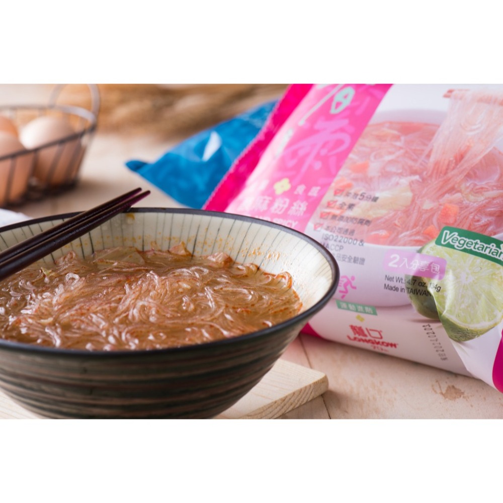 龍口 春雨坊 酸麻粉絲 冬菜粉絲 128g【懂吃】冬粉 露營食物 冬粉 冬粉杯 粉絲 外食-細節圖6