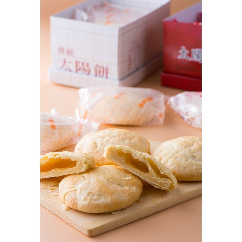 大新 太陽堂 傳統太陽餅 6入盒裝【太陽堂】奶油酥餅 太陽餅 台中名產 月餅 伴手禮-細節圖5