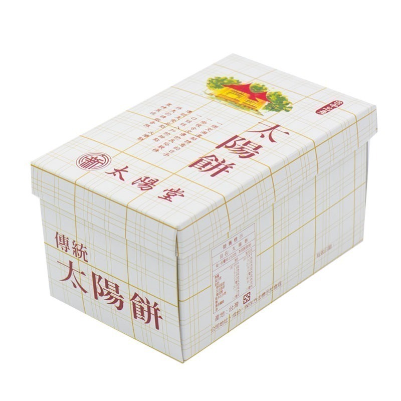 太陽堂 傳統太陽餅 6入盒裝【快速出貨】奶油酥餅 太陽餅 台中名產 月餅 伴手禮 台灣現貨-細節圖6