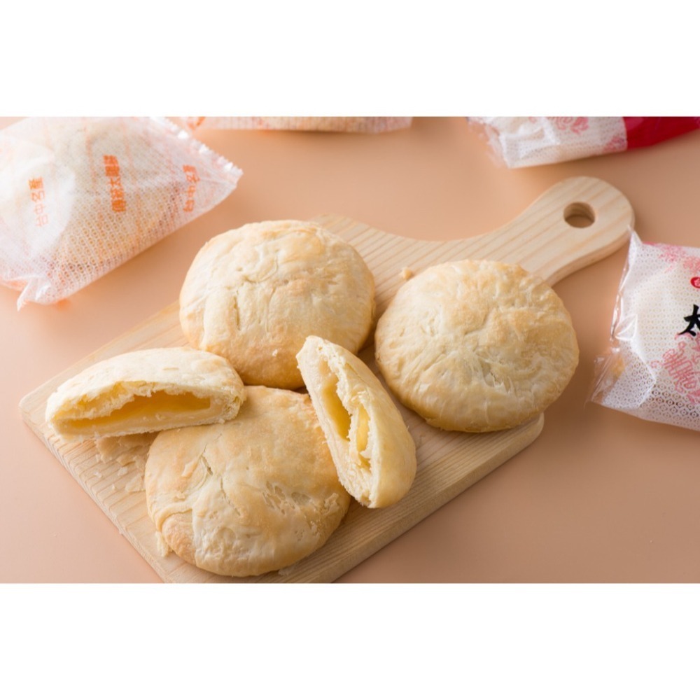 太陽堂 傳統太陽餅 12入 540g 禮盒組【太陽堂】太陽餅 台中名產 年節送禮 伴手禮-細節圖7