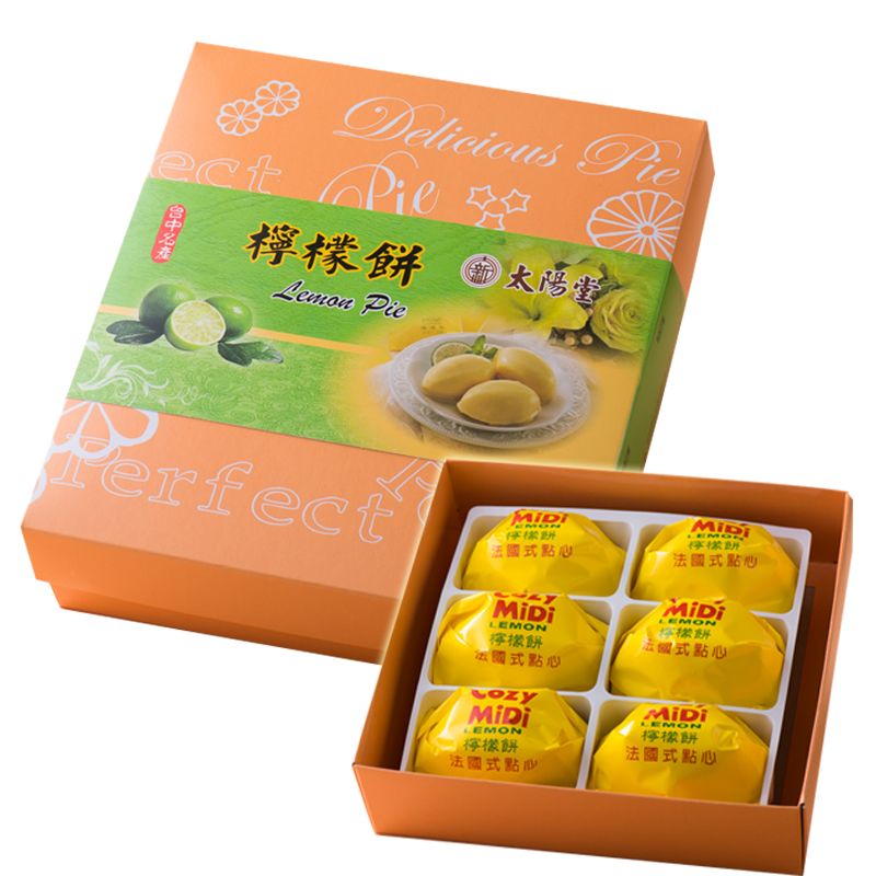 太陽堂 招牌檸檬餅 6入 480g【快速出貨】台中伴手禮 檸檬蛋糕 美食甜點 蛋奶素 甜點-細節圖8