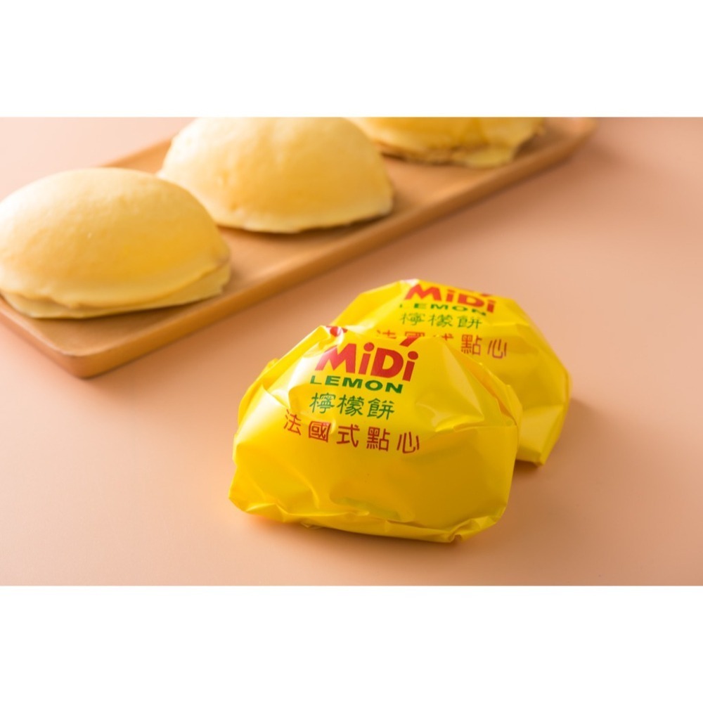 太陽堂 招牌檸檬餅 6入 480g【太陽堂】台中伴手禮 檸檬蛋糕 美食甜點 蛋奶素 甜點-細節圖3