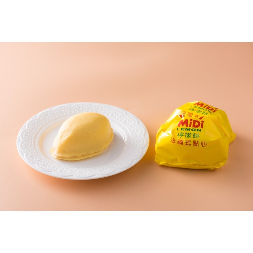 太陽堂 招牌檸檬餅 6入 480g【太陽堂】台中伴手禮 檸檬蛋糕 美食甜點 蛋奶素 甜點-細節圖5