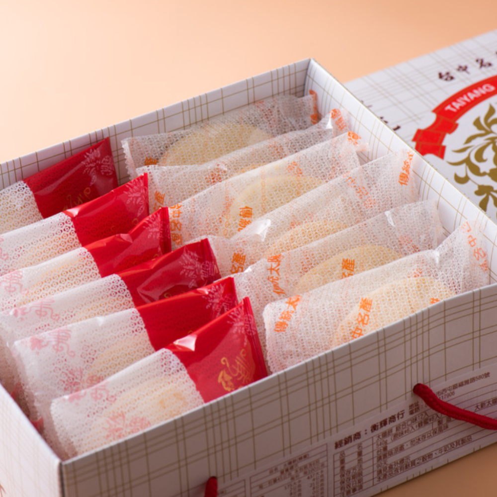 太陽堂 綜合太陽餅 12入禮盒組【懂吃】奶油酥餅 太陽餅 台中名產 月餅 台灣伴手禮 國外名產-細節圖5