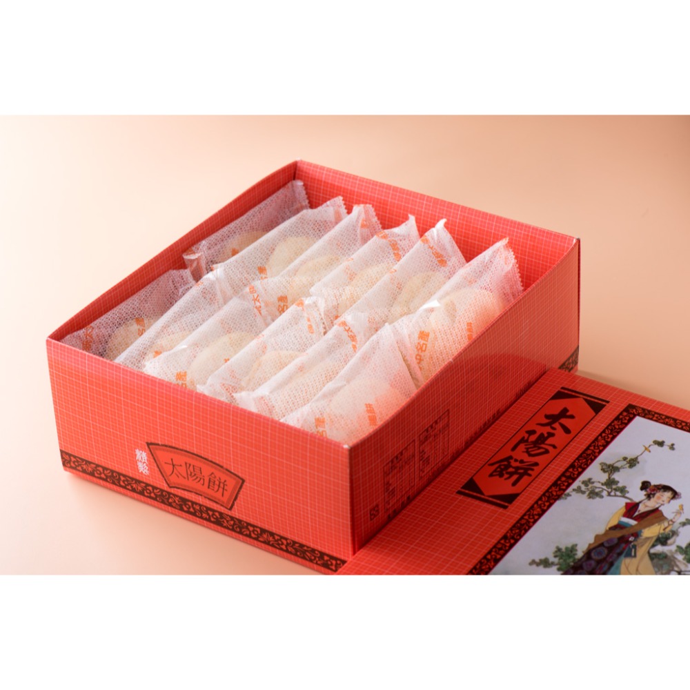 太陽餅【原味】12入禮盒組