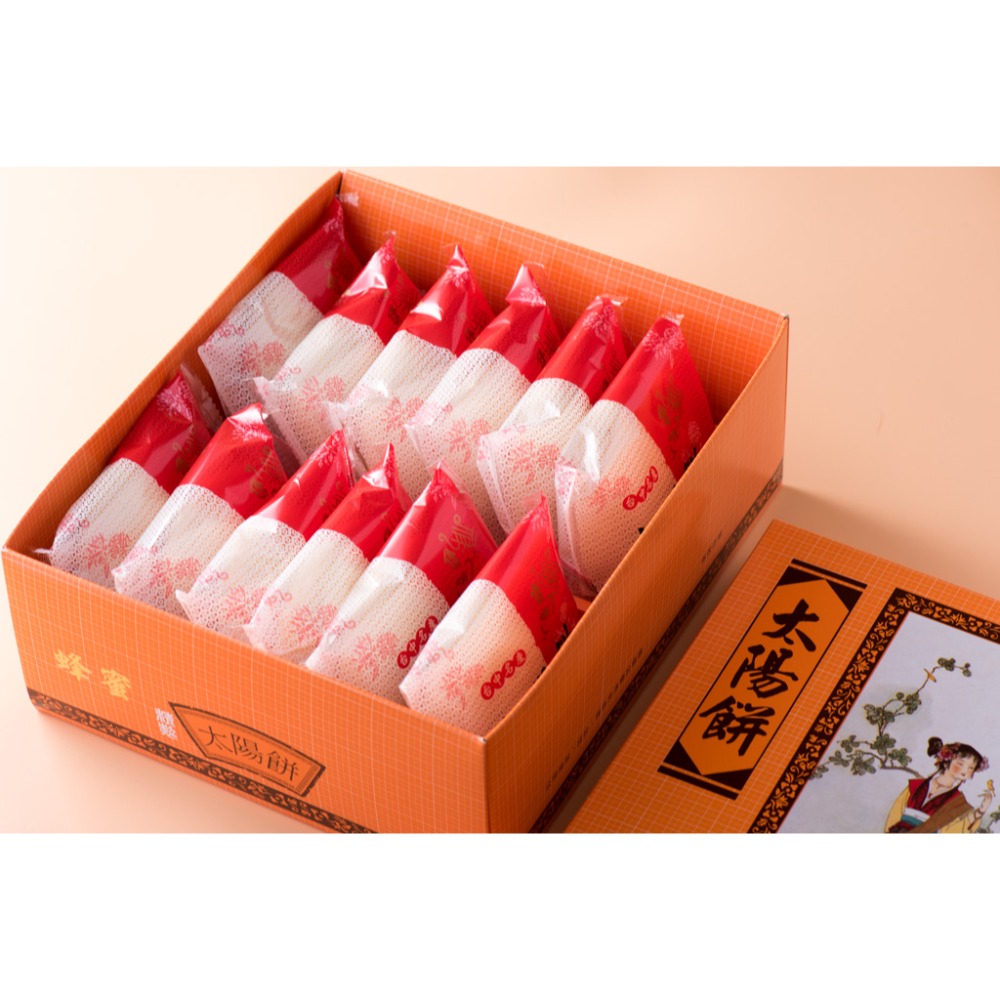 太陽餅【蜂蜜口味】12入禮盒組