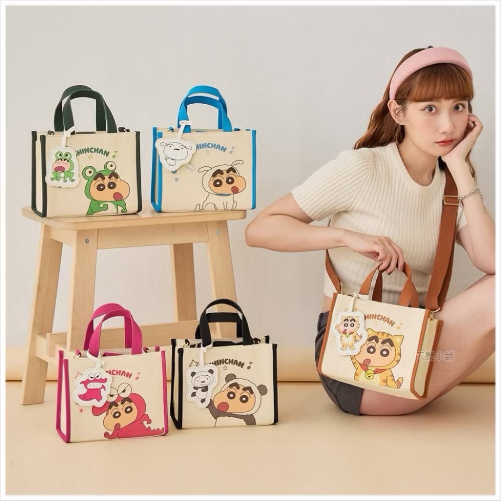 裝扮角色手提斜背包-蠟筆小新 CRAYON SHINCHAN 正版授權-細節圖2