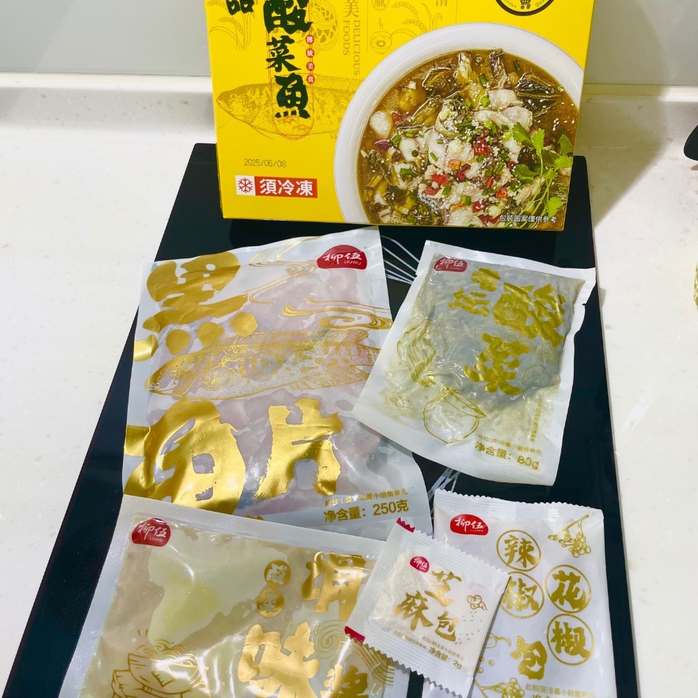 極品酸菜魚-細節圖2