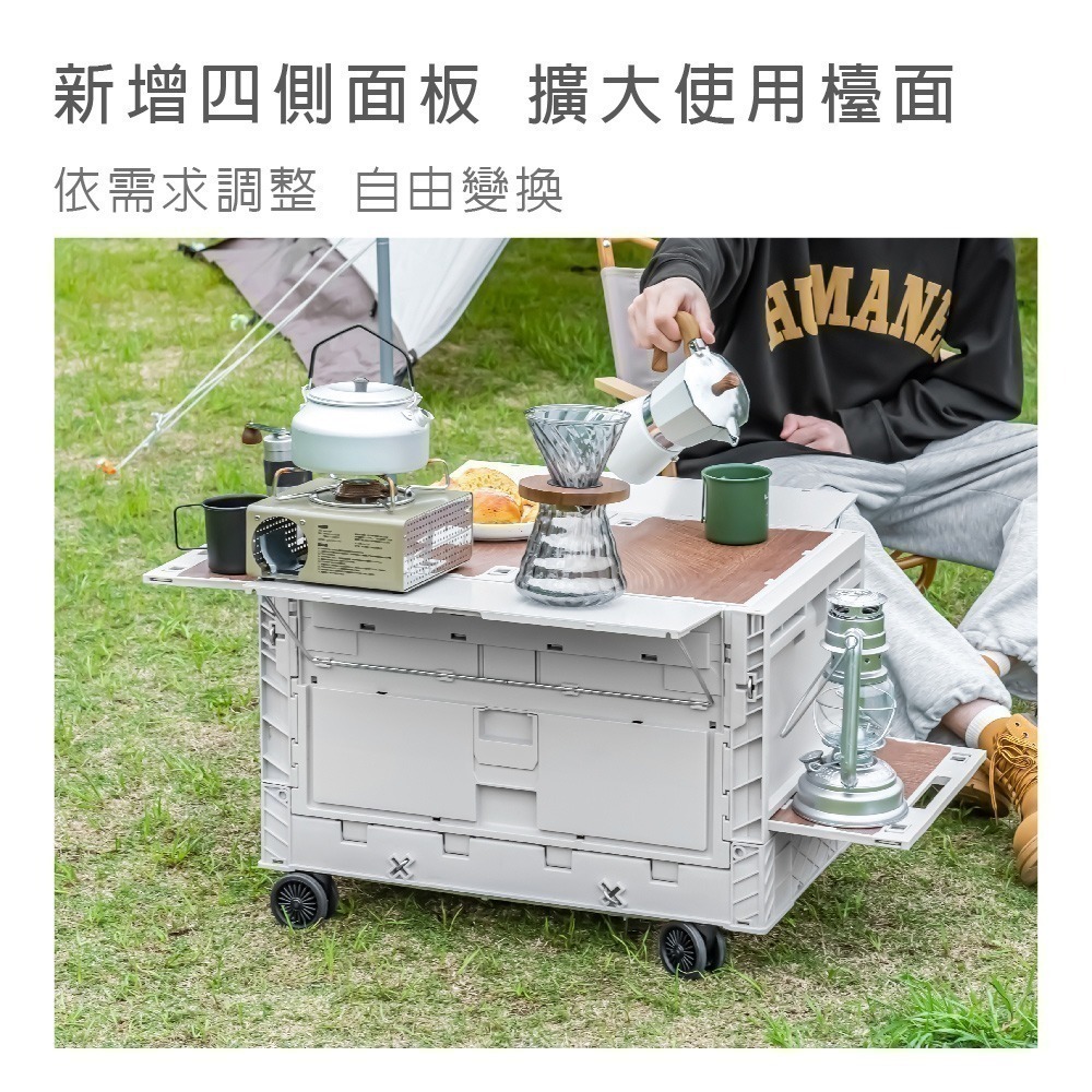 【青禾坊】 移動式折疊收納餐桌(收納箱/露營/野餐/居家收納/車載/餐桌/拉車) 本季廣告促銷商品-細節圖4