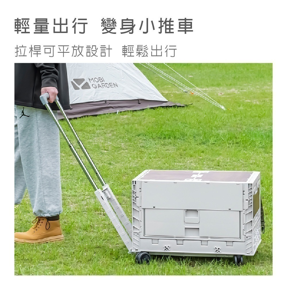 【青禾坊】 移動式折疊收納餐桌(收納箱/露營/野餐/居家收納/車載/餐桌/拉車) 本季廣告促銷商品-細節圖7