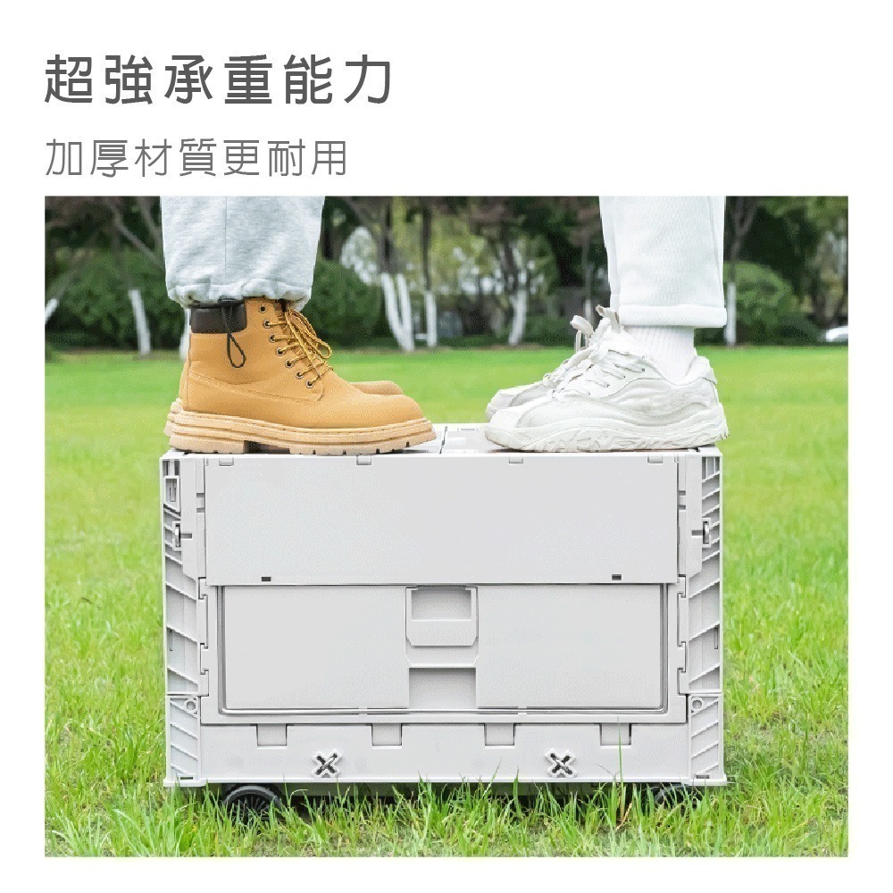 【青禾坊】 移動式折疊收納餐桌(收納箱/露營/野餐/居家收納/車載/餐桌/拉車) 本季廣告促銷商品-細節圖8