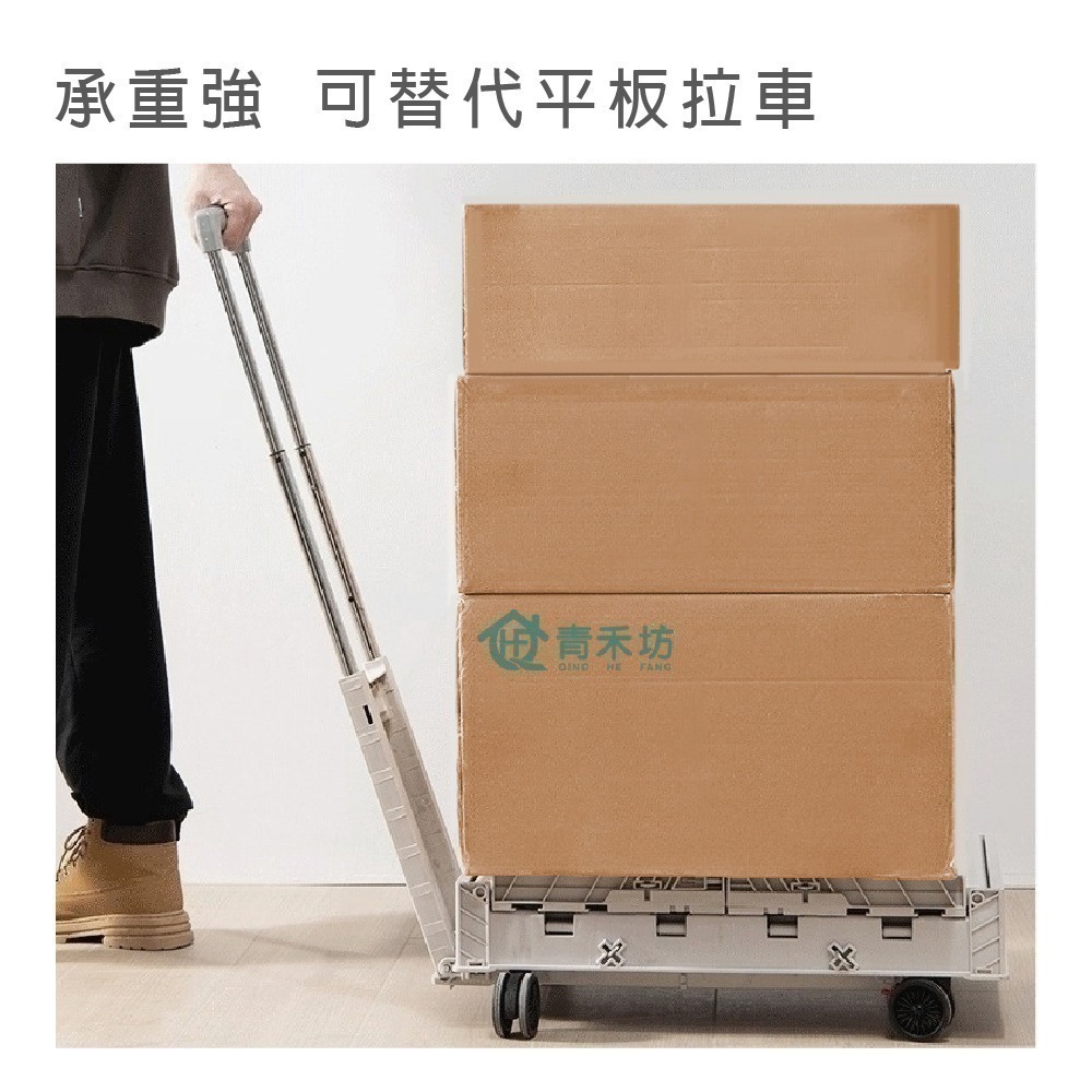 【青禾坊】 移動式折疊收納餐桌(收納箱/露營/野餐/居家收納/車載/餐桌/拉車) 本季廣告促銷商品-細節圖9