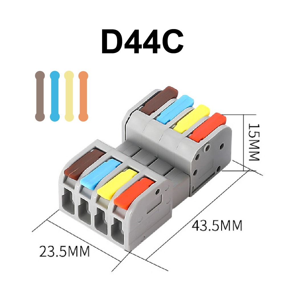 對接式4進4出彩 D44C