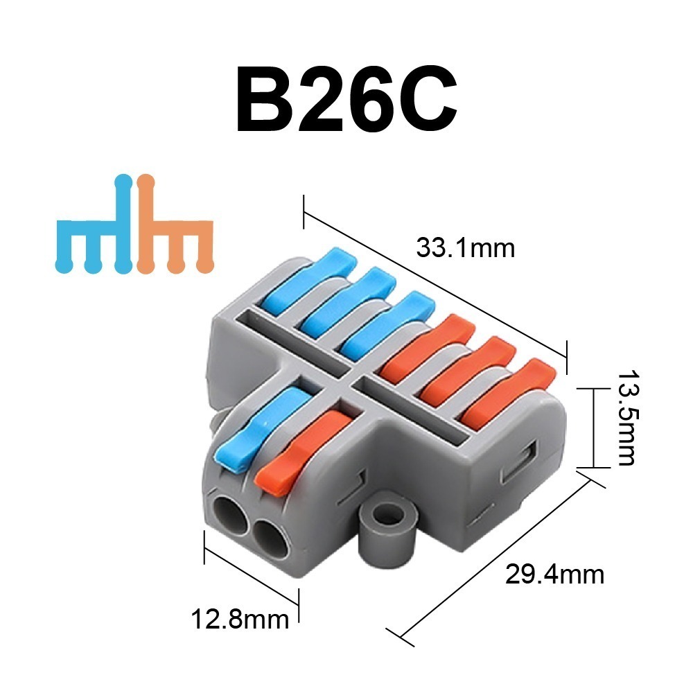 2進6出彩 B26C