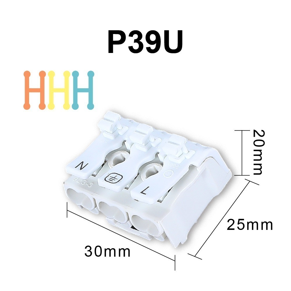 【青禾坊】插拔式2P/插拔式3P 電線連接器 (電線連接器/快速接頭/接線端子/快接頭/電火布)-規格圖9