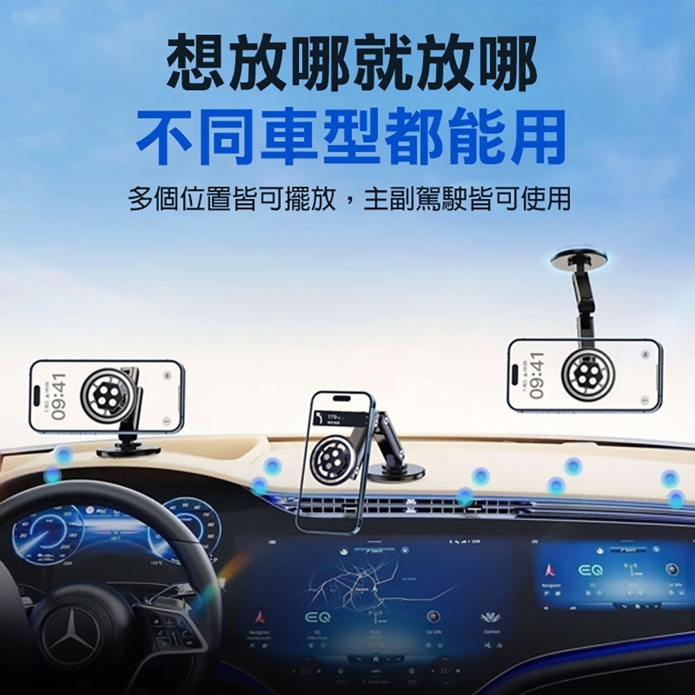 【青禾坊】磁吸折疊手機支架-1入(磁吸/手機支架/3C/車用支架/車用手機支架/平板支架)-細節圖8