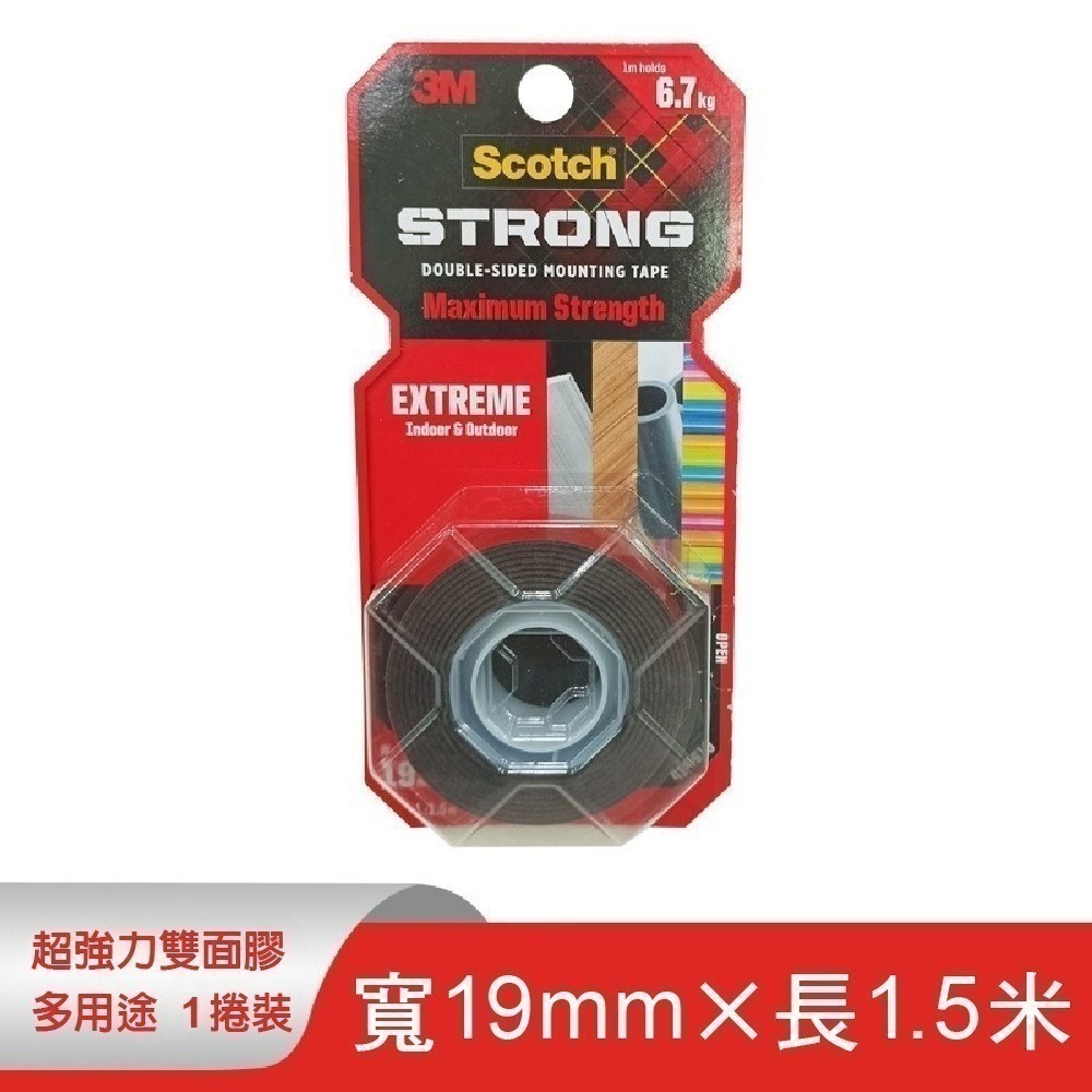 【青禾坊】3M Scotch 超強力雙面膠(1.5米長)-戶外用 透明 汽車用 多用途/雙面膠/黏貼膠帶/強力膠帶-細節圖6