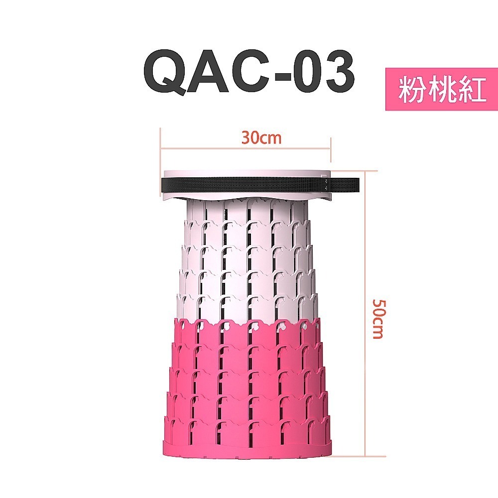【青禾坊】 *折疊拉拉椅2.0-粉桃紅(QAC-03)-規格圖8