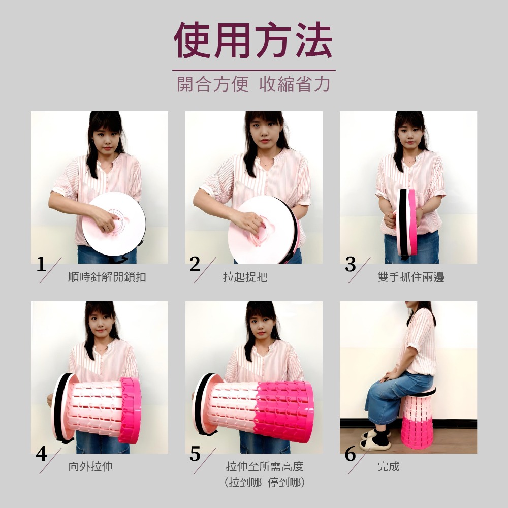 【青禾坊】 *折疊拉拉椅2.0-紫米黃(QAC-04)-細節圖4