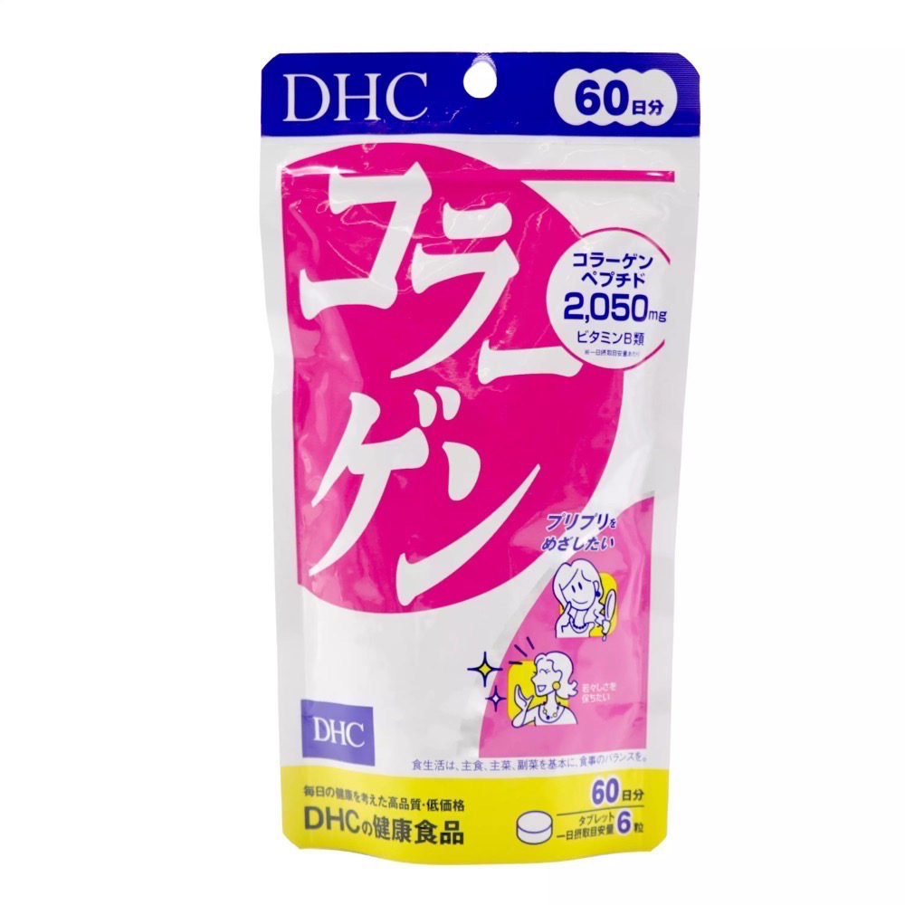 DHC 60日 膠原蛋白 持續型維他命C-規格圖2