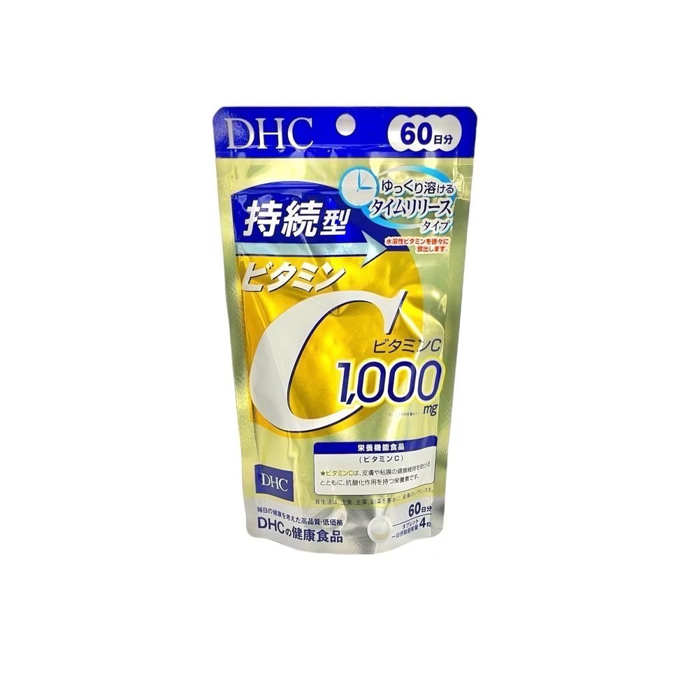 DHC 60日 膠原蛋白 持續型維他命C-規格圖2