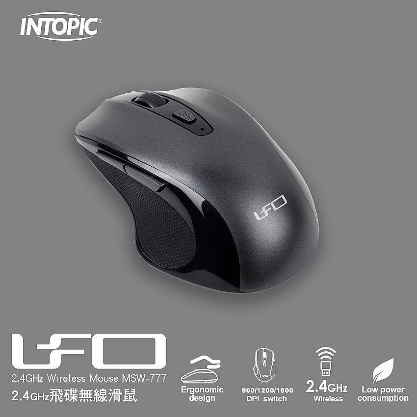 IT-飛碟無線光學滑鼠MSW-777-細節圖2