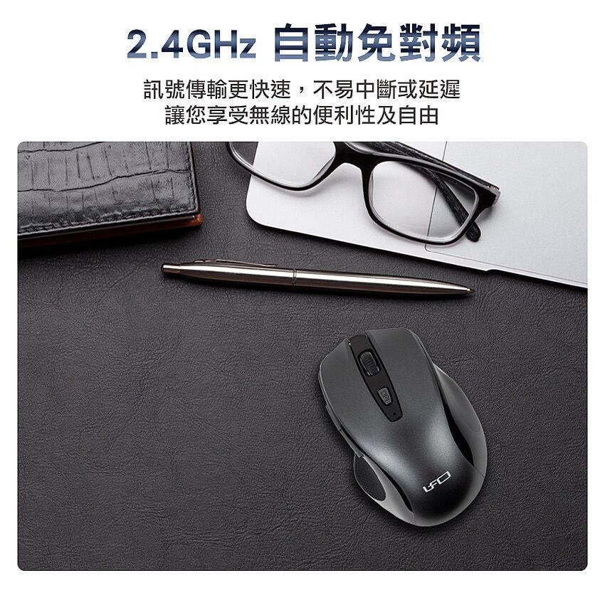 IT-飛碟無線光學滑鼠MSW-777-細節圖6