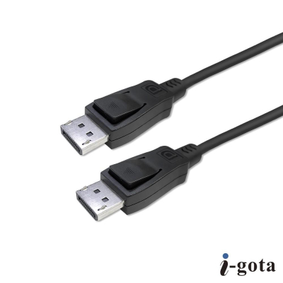 i-Gota-DP to DP 1.4高清晰數位影音線2M/DP200