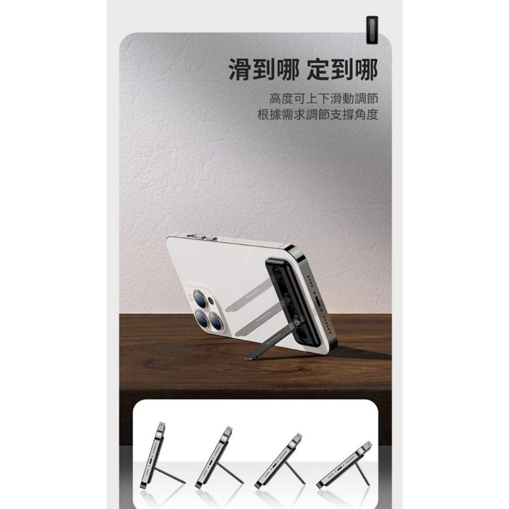 Baseus 一字旋轉支架 (黑)-細節圖6