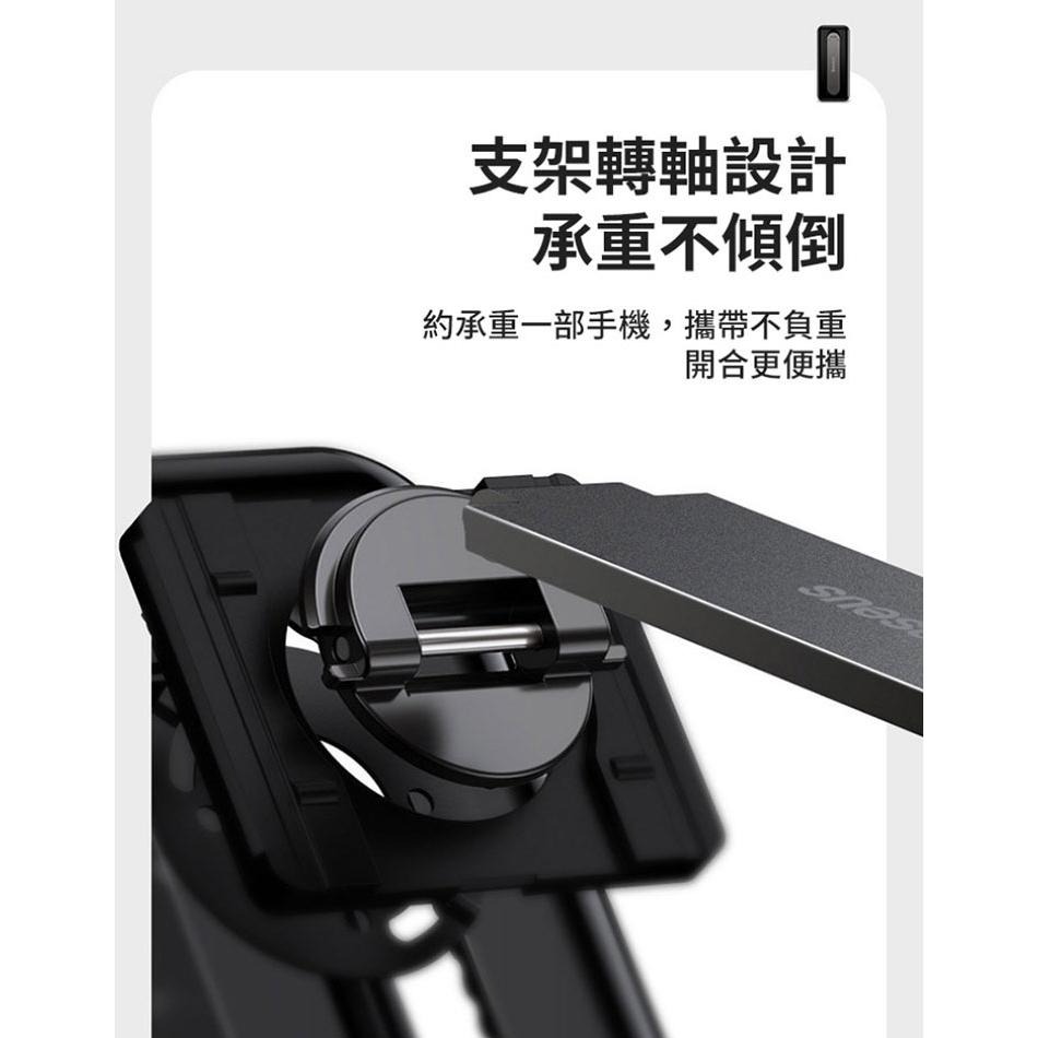 Baseus 一字旋轉支架 (黑)-細節圖7