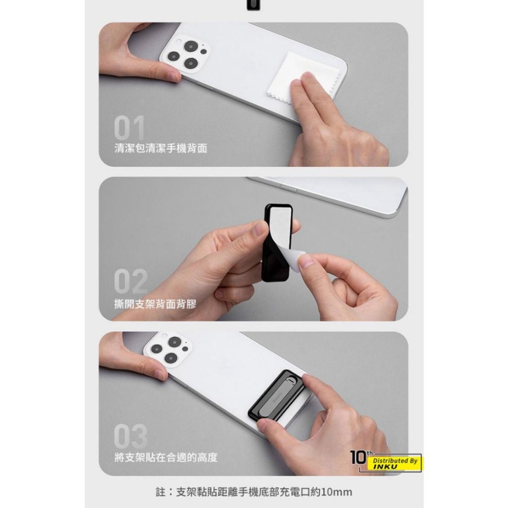 Baseus 一字旋轉支架 (黑)-細節圖8