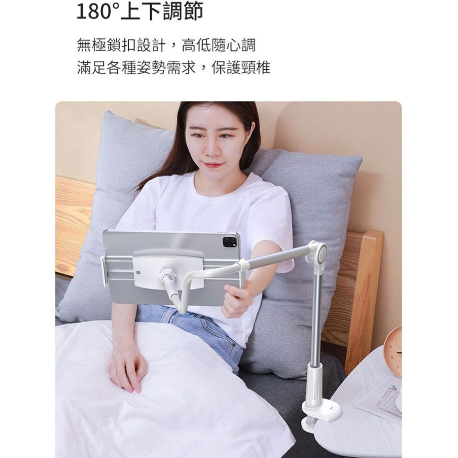 Baseus 宅趣 Pro旋轉調節懶人支架 兩色-細節圖5