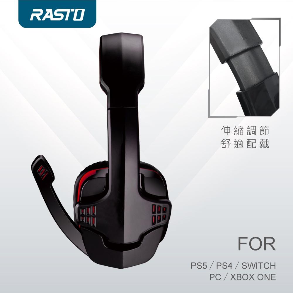 RASTO RS35 暴風電競頭戴耳麥-細節圖4