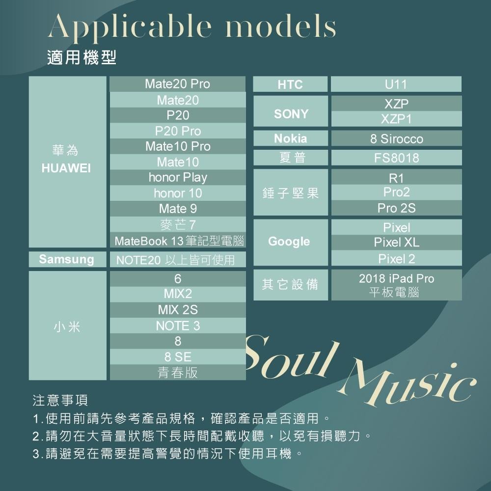 RASTO RS32 黑爵士Type-C磁吸入耳式耳機-細節圖6