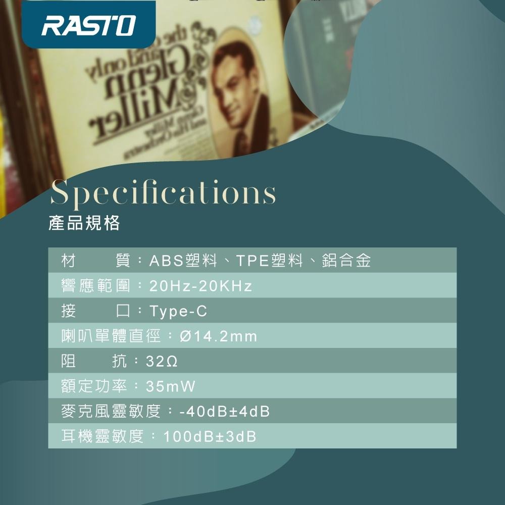 RASTO RS32 黑爵士Type-C磁吸入耳式耳機-細節圖7