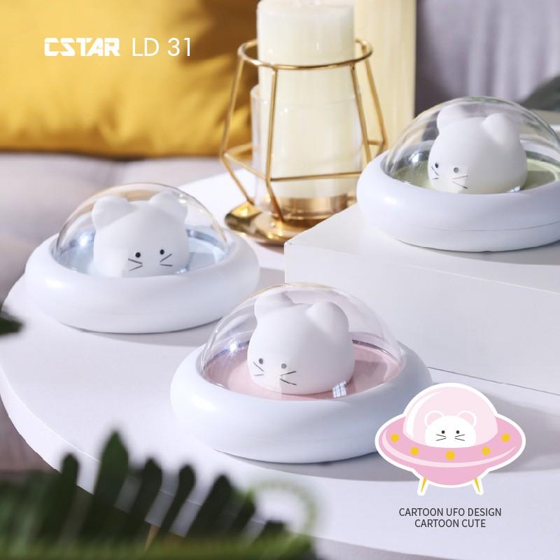 CStar 創意飛碟小夜燈LD31-細節圖4