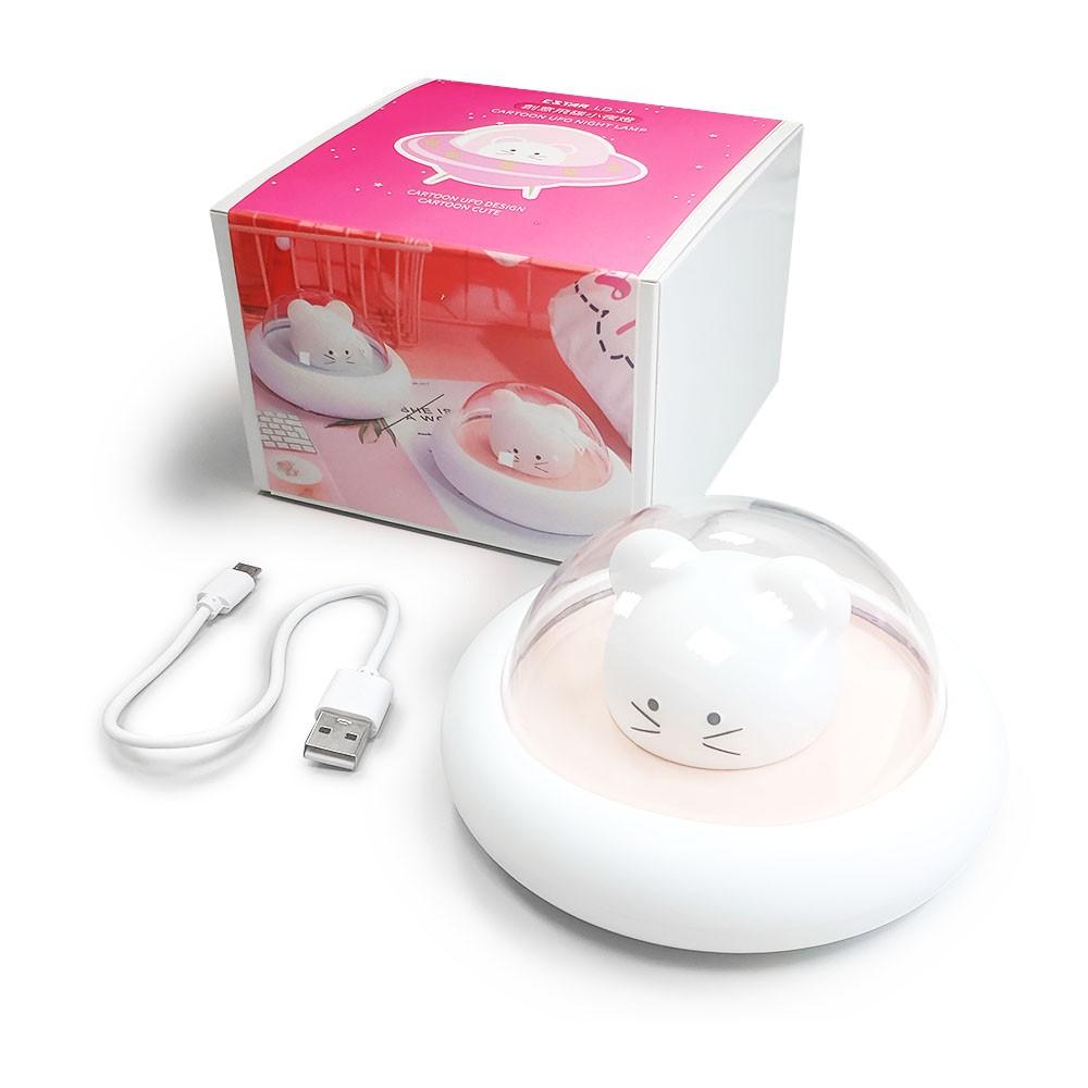 CStar 創意飛碟小夜燈LD31-細節圖5