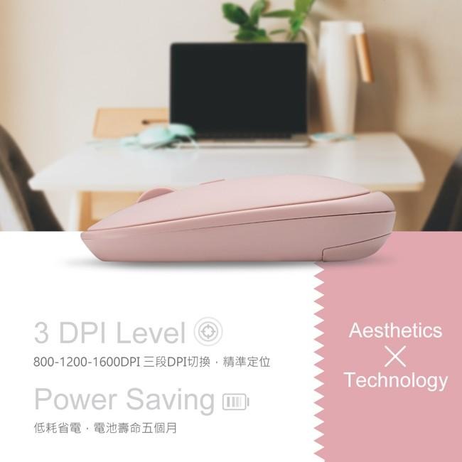 E-books M61 無印風超靜音無線滑鼠-細節圖3