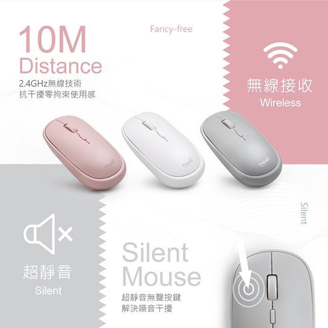 E-books M61 無印風超靜音無線滑鼠-細節圖5