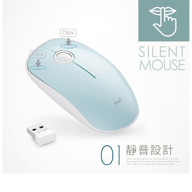 E-books 超手感靜音1600CPI無線滑鼠(白藍)  M42-細節圖2