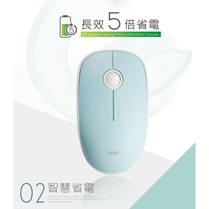 E-books 超手感靜音1600CPI無線滑鼠(白藍)  M42-細節圖3