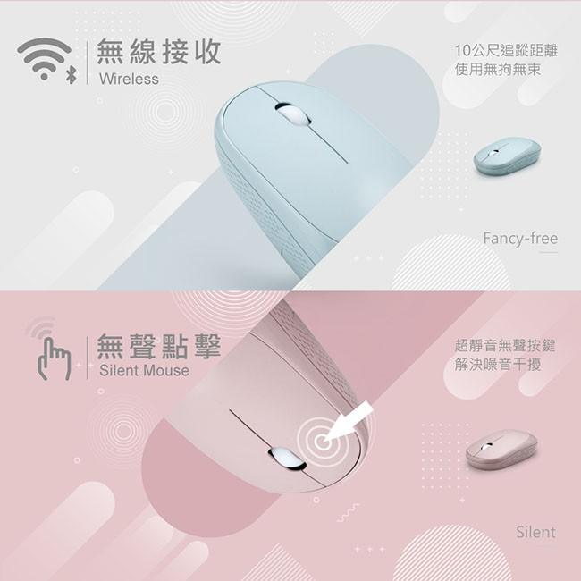 E-books M59 藍牙智能省電超靜音無線滑鼠-細節圖3