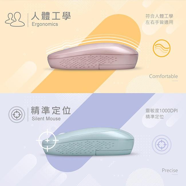 E-books M59 藍牙智能省電超靜音無線滑鼠-細節圖4